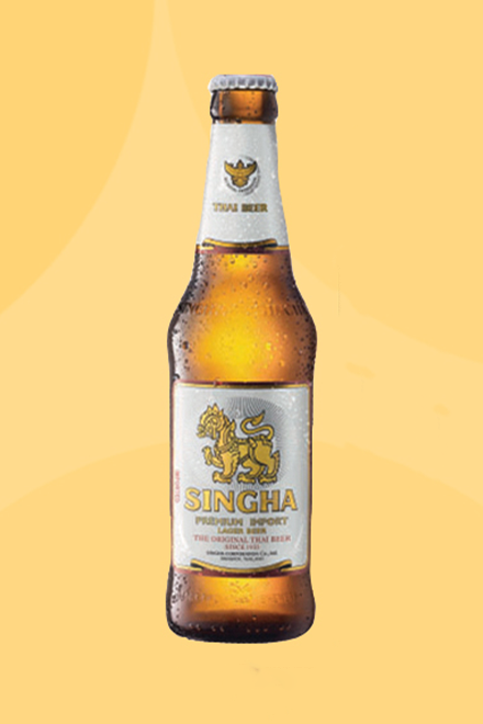 Singha: Small