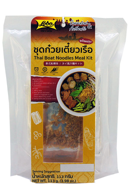 Thai Boat Noodles with Soup Meal Kit