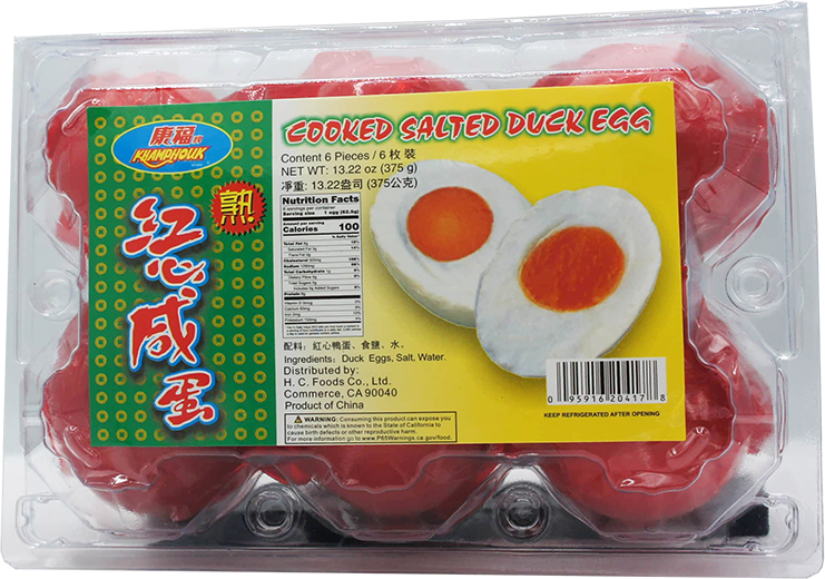 Salted duck eggs have been enjoyed as a traditional delicacy in many Asian cuisines for centuries. While they are known for their rich and distinctive flavor, they also offer some potential health benefits.