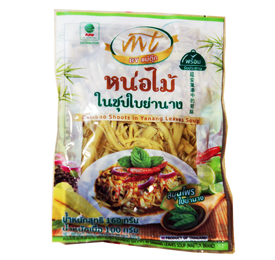 Mae Tuk™ Ready-to-Eat Bamboo Shoots in Yanang Leaves Soup (Nor Mai Bai Ya Nang)