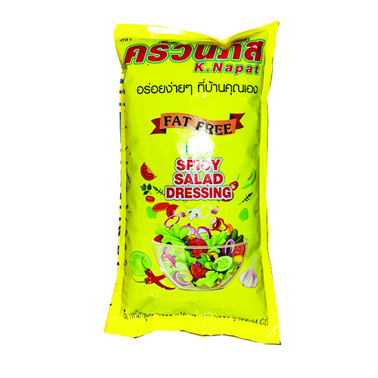 SPICY SALAD DRESSING (KRUA-NAPAT) 12pouches x 1000ml