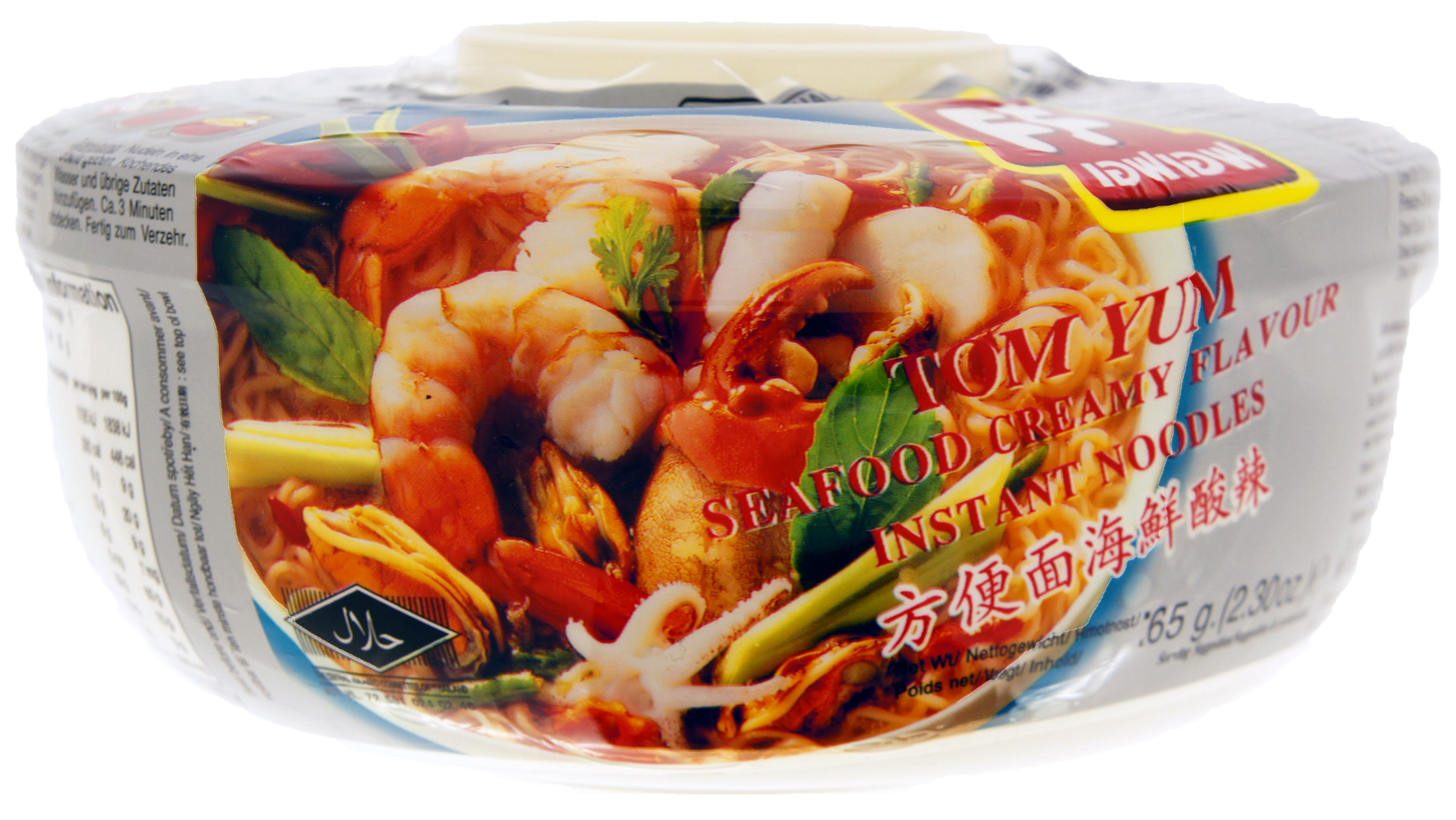 FF TOM YUM SEAFOOD NOODLE (BOWL) 6pk x 6bwl x 2.3oz (65g)