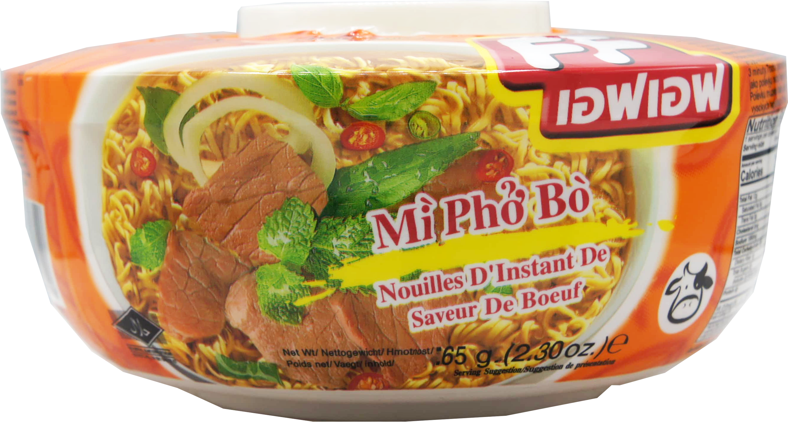 FF BEEF (PHO) FLAVOR NOODLE (L BOWL) 6pk x 6bwl x 2.3oz (65g)