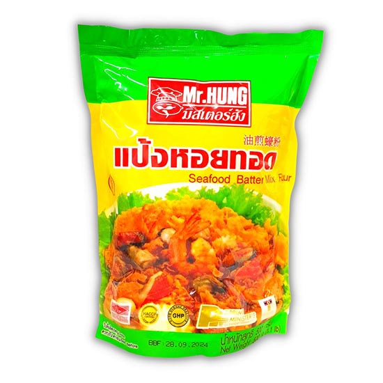 SEAFOOD BATTER MIX FLOUR (MR. HUNG) 20bags x 500g