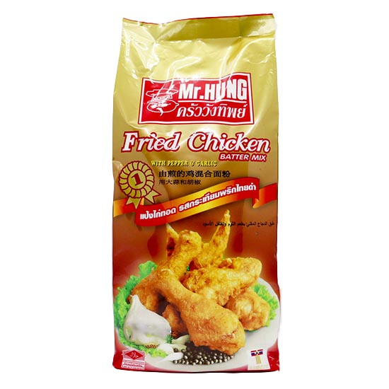 CHICKEN FLOUR WITH PEPPER GARLIC  (MR. HUNG) 10bags x 1000g