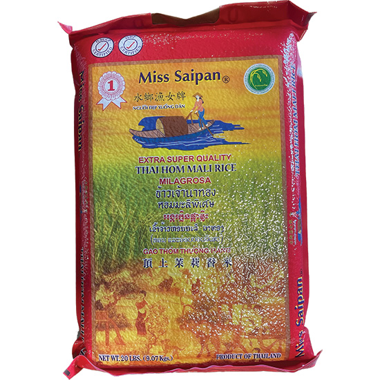 JASMINE RICE(MSP) 2bags x 20lbs / VACUUM PACK