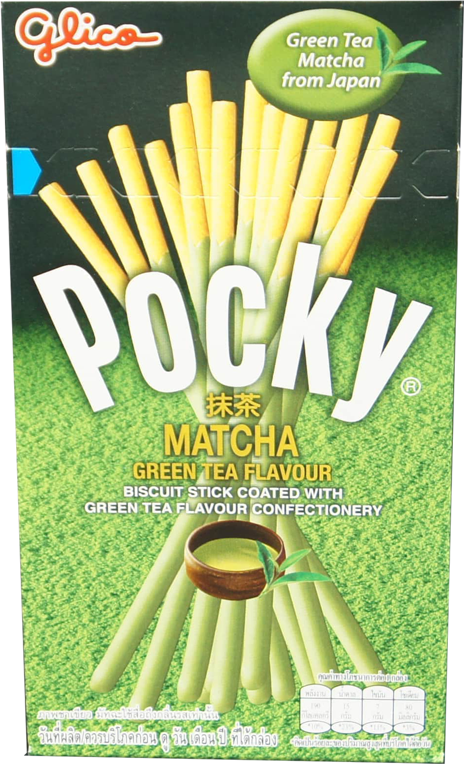 GLICO POCKY MATCHA GREEN TEA 12pk x 10bxs x 46g