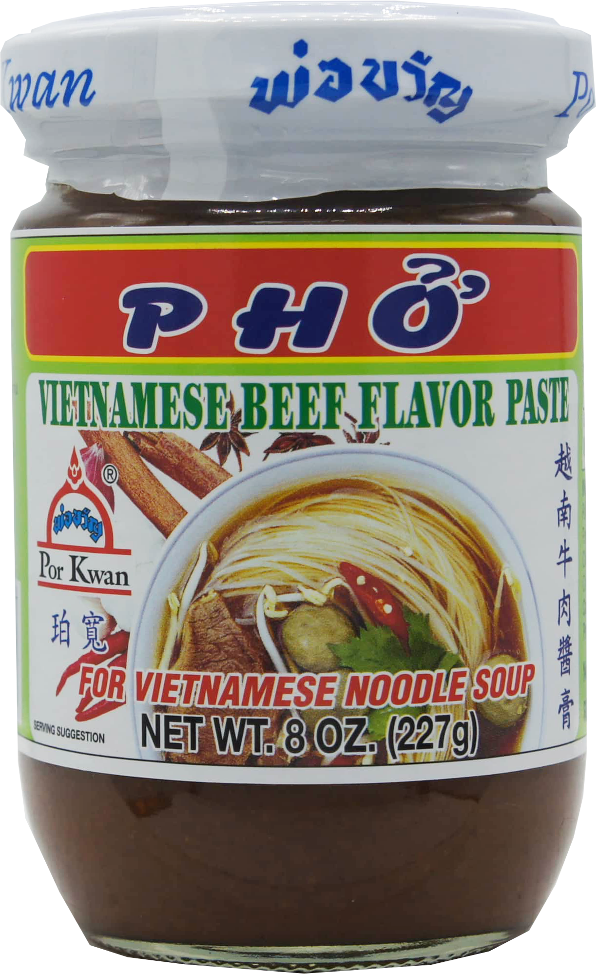 POR KWAN VIETNAMESE BEEF FLAVOR PASTE 24gj x 8oz (227g)