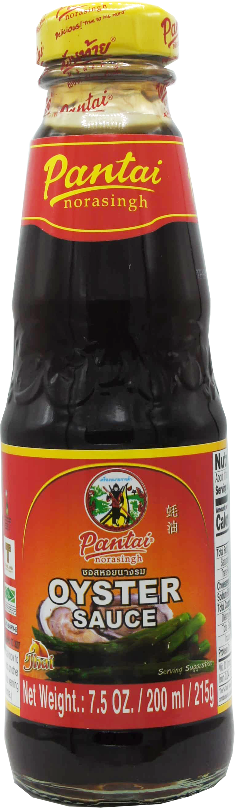 PANTAI OYSTER SAUCE  (SMALL) 12gb x 7.05fl oz (200ml)