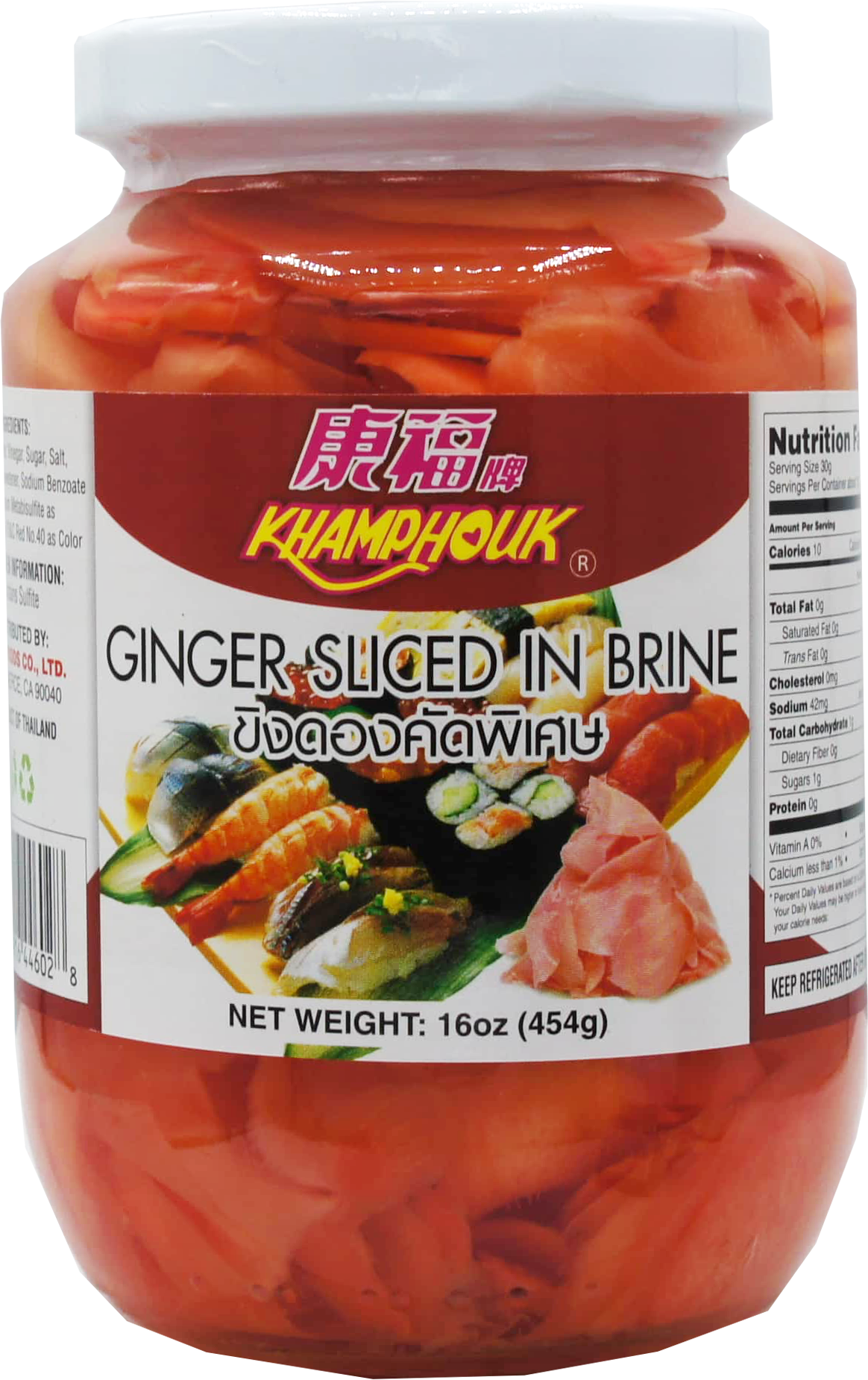 KHAMPHOUK GINGER SLICED (PINK) 24gj x 16oz (454g)