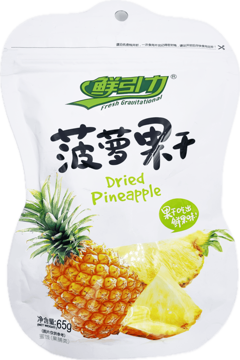 FRUIT GRAVITATIONAL Dried Pineapple (65g x 30 Bags)