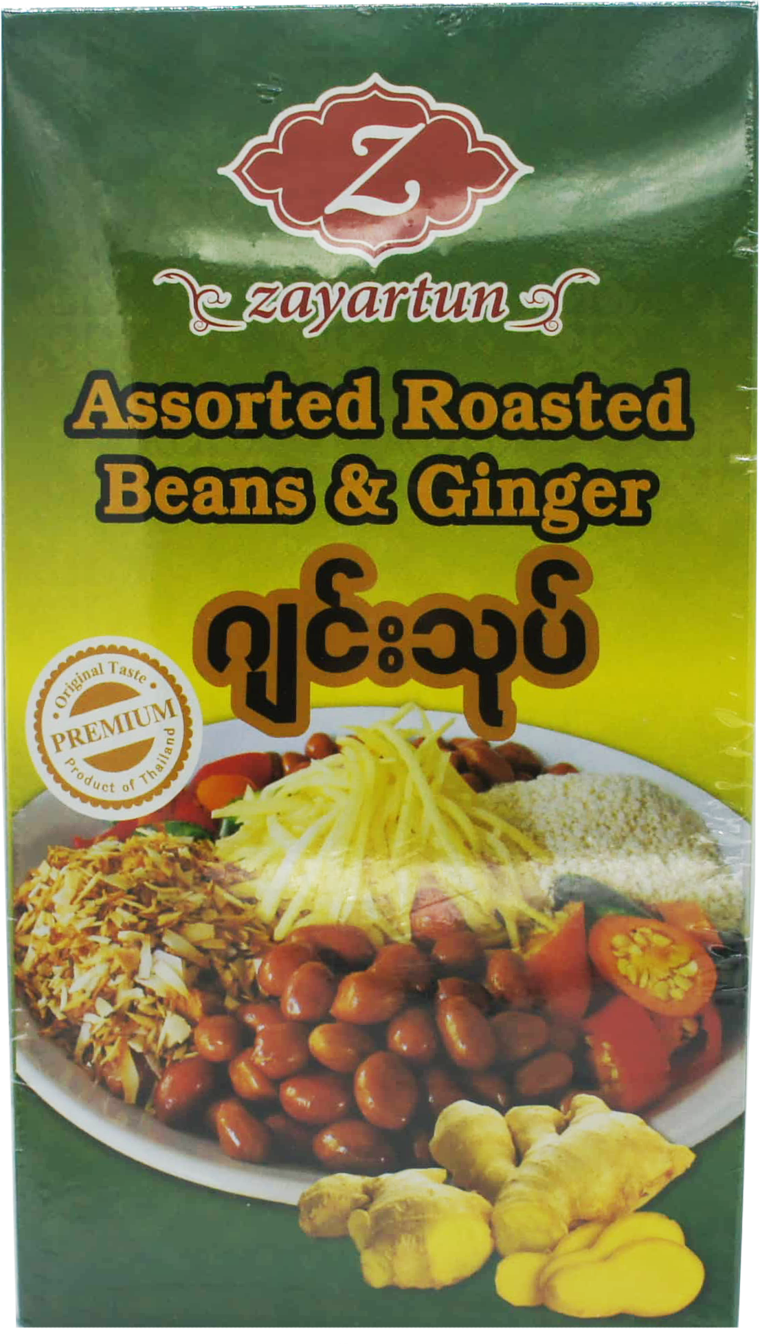 ZAYARTUN ROAST BEANS & GINGER 24bx x 14.11oz (400g)