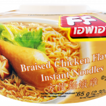 FF BRAISED CHICKEN NOODLE (SQ BOWL) 36bwl x 2.3oz