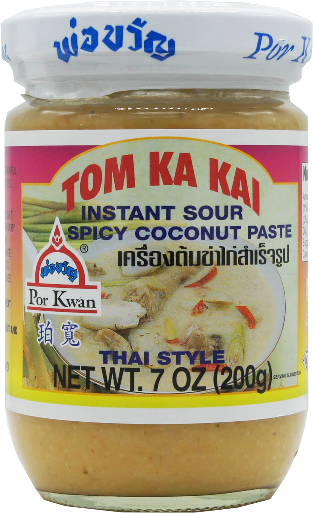 POR KWAN TOM KA SAI PASTE INSTANT 24gj x 7oz (200g)