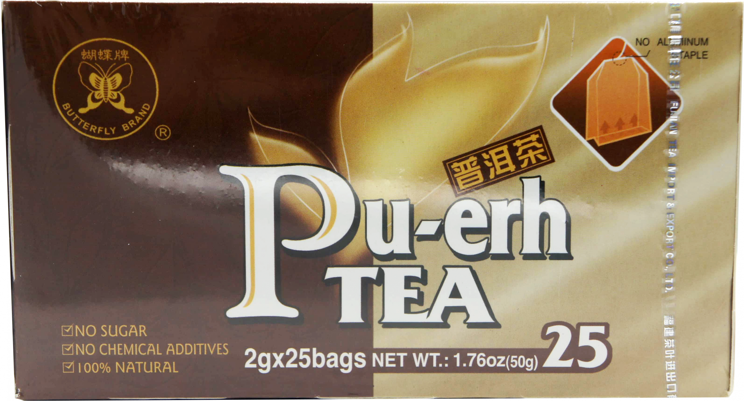 BUTTERFLY PU ERH TEA