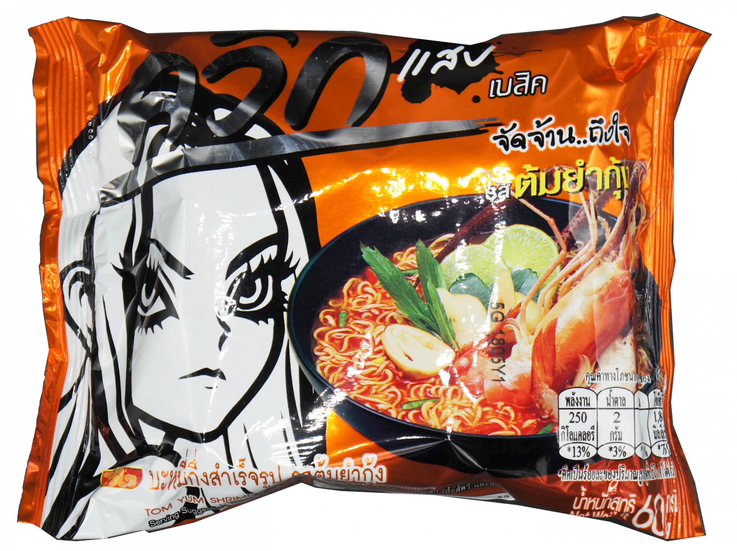 WAI WAI QUICK NOODLE TOM YUM SHRIMP FLAVOR 6bxs x 30bgs 2.1 oz (60g)