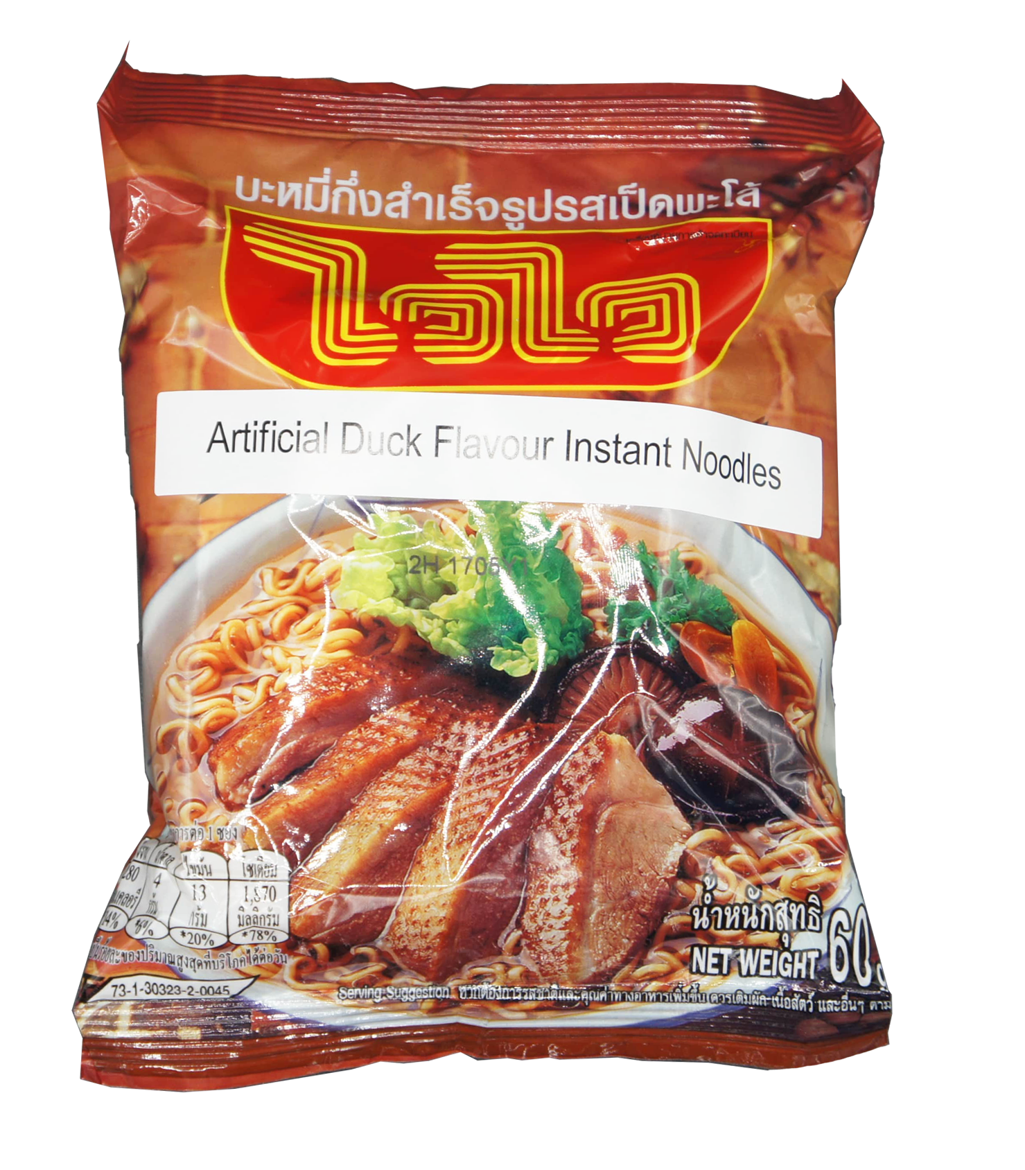 WAI WAI PALO DUCK FLAVOUR INSTANT NOODLES 6bxs x 30bgs x 2.1oz (60g)