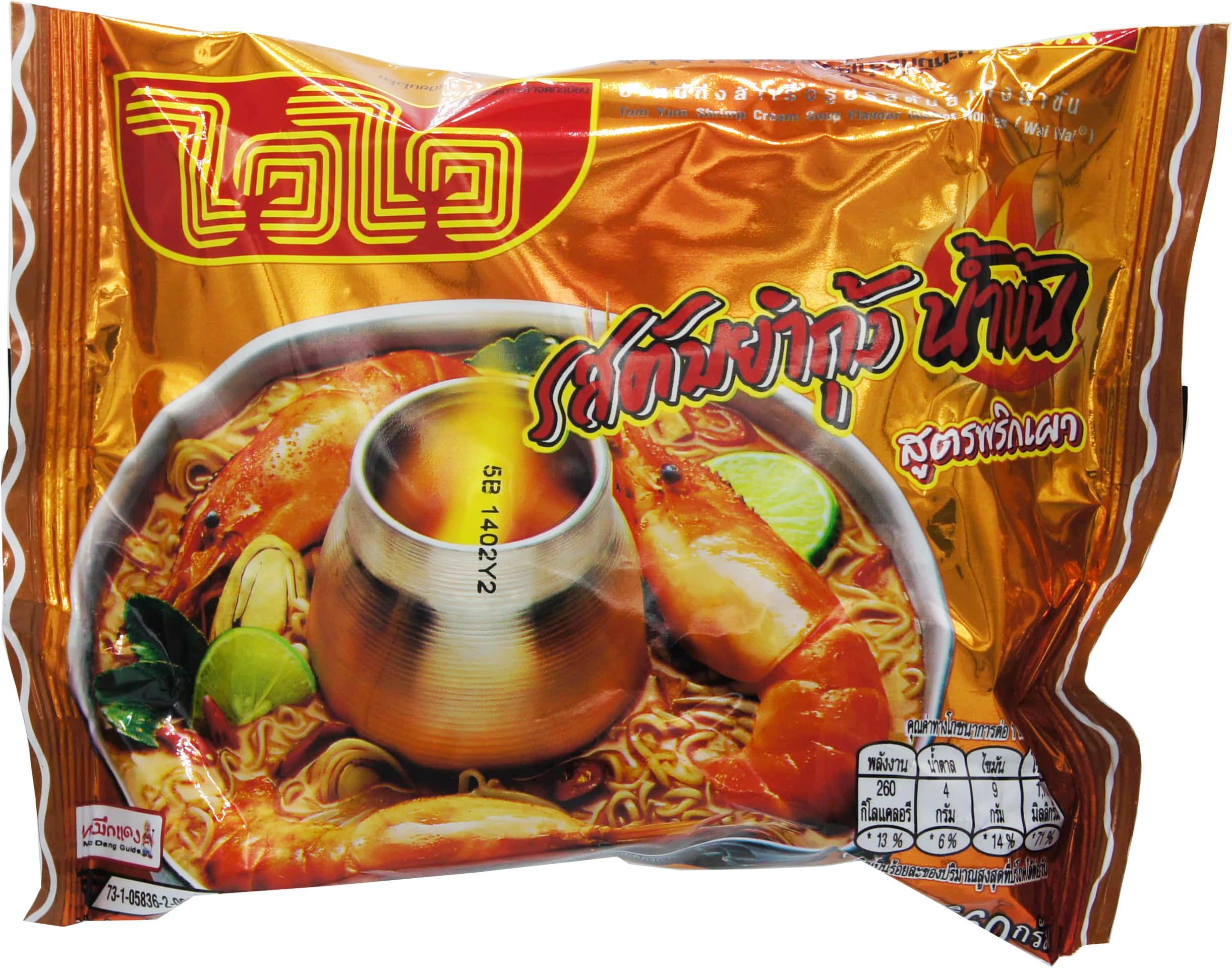 WAI WAI TOM YUM SHRIMP CREAM SOUP NOODLE 6bx x 30bg x 1.93oz