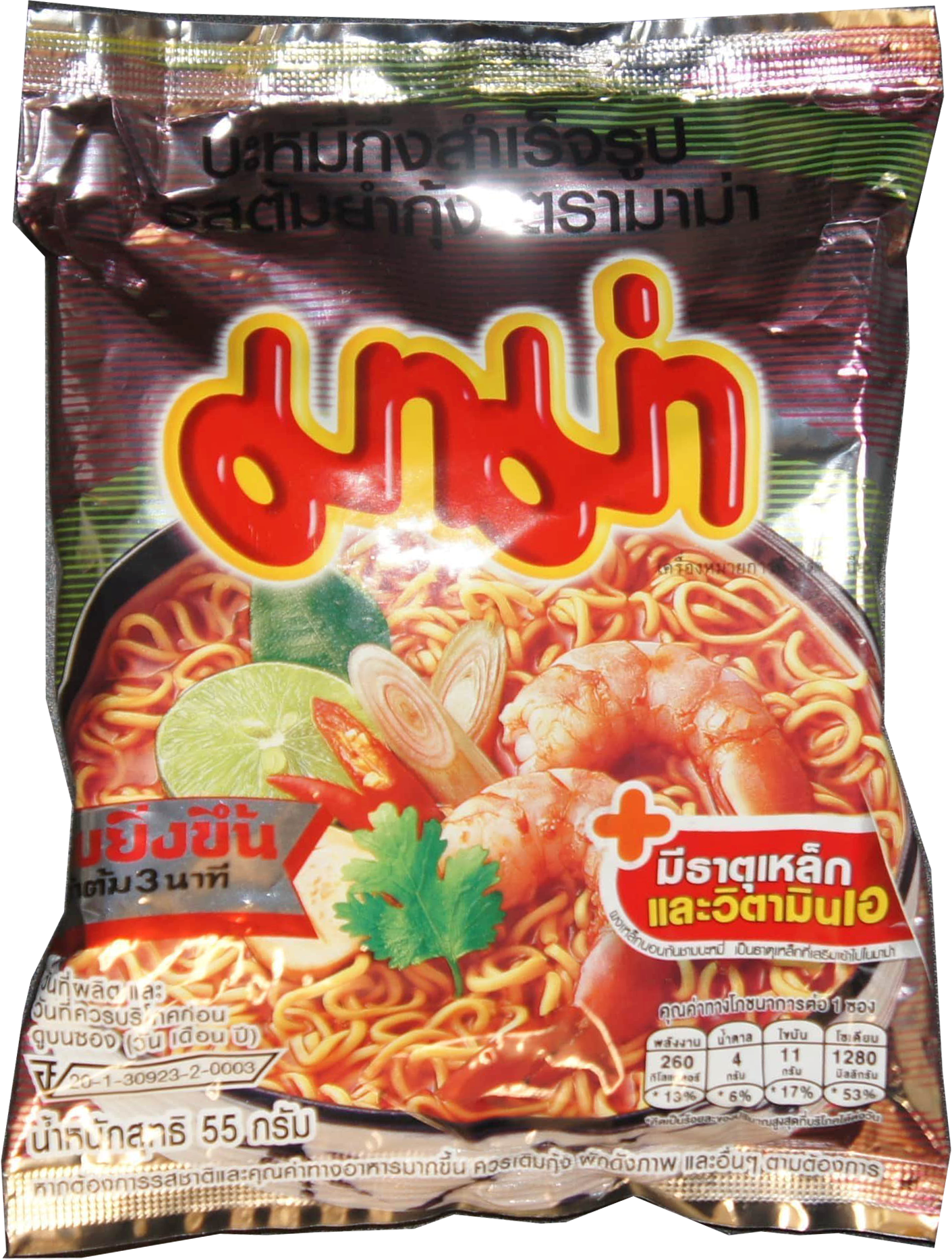 MAMA INSTANT NOODLES SHRIMP TOM YUM FLAVOR 6bx x 30bgs x 212oz (60g