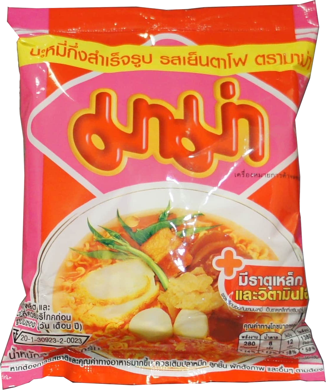 MAMA INSTANT NOODLE YENTAFO 6bx x 30bg x 2.1oz (60g)