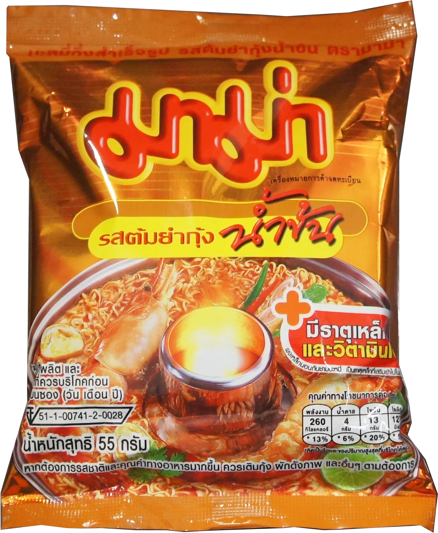 MAMA INSTANT NOODLE CREAMY SHRIMP TOM YUM 6bx x 30bg x 1.94oz (55g)