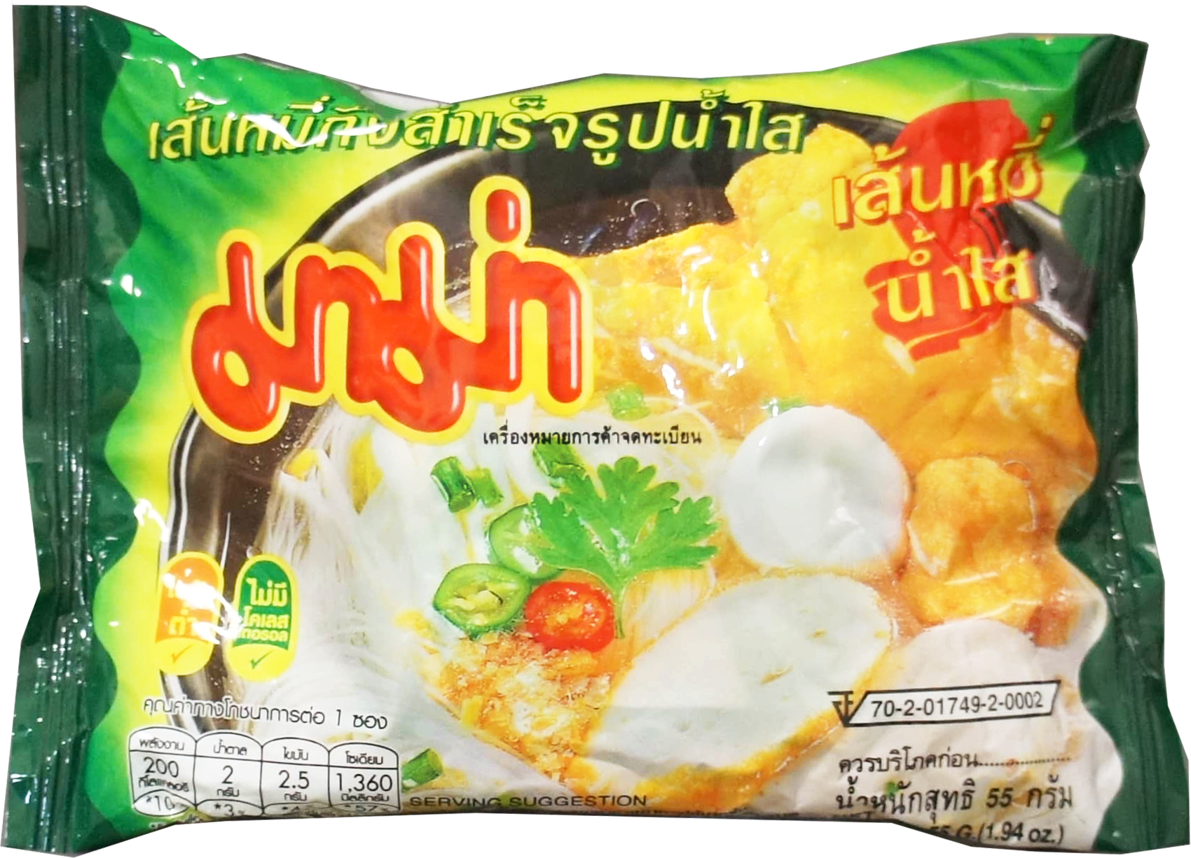 MAMA INSTANT RICE VERMICELLI CLEAR SOUP FLAVOUR 6bx x 30bg x 1.94oz (55g)