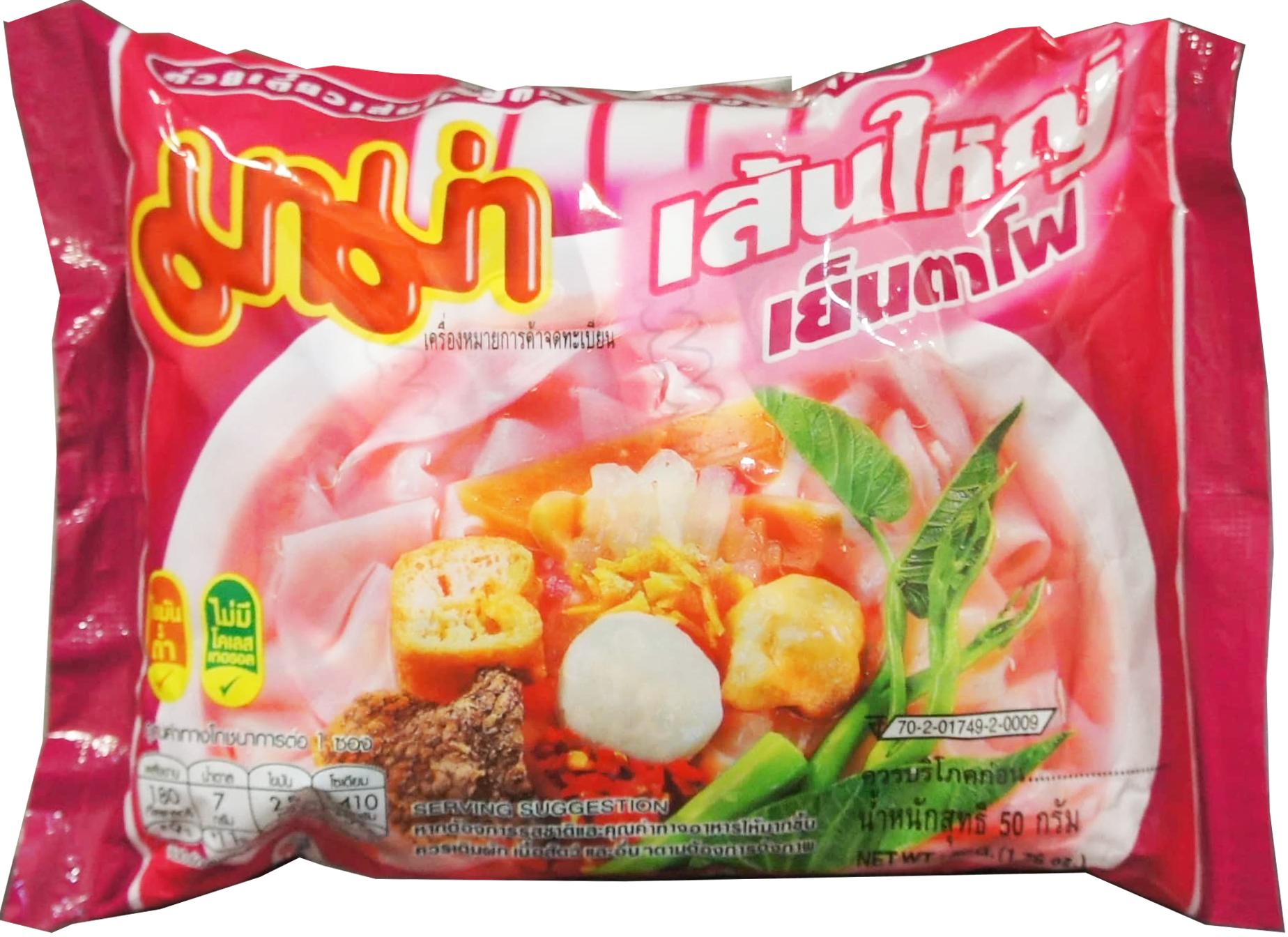 MAMA INSTANT FLAT NOODLE YENTAFO 6bx x 30bg x 1.75oz (50g)