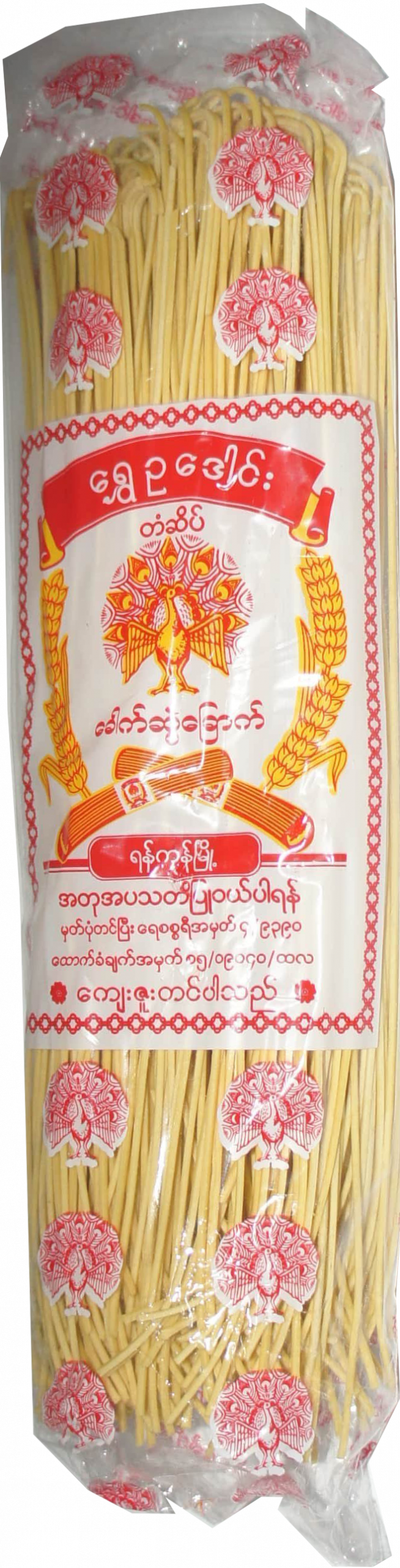 SINGLE PEACOCK DRIED NOODLE BURMESE 40bg x 11.81oz (335g)