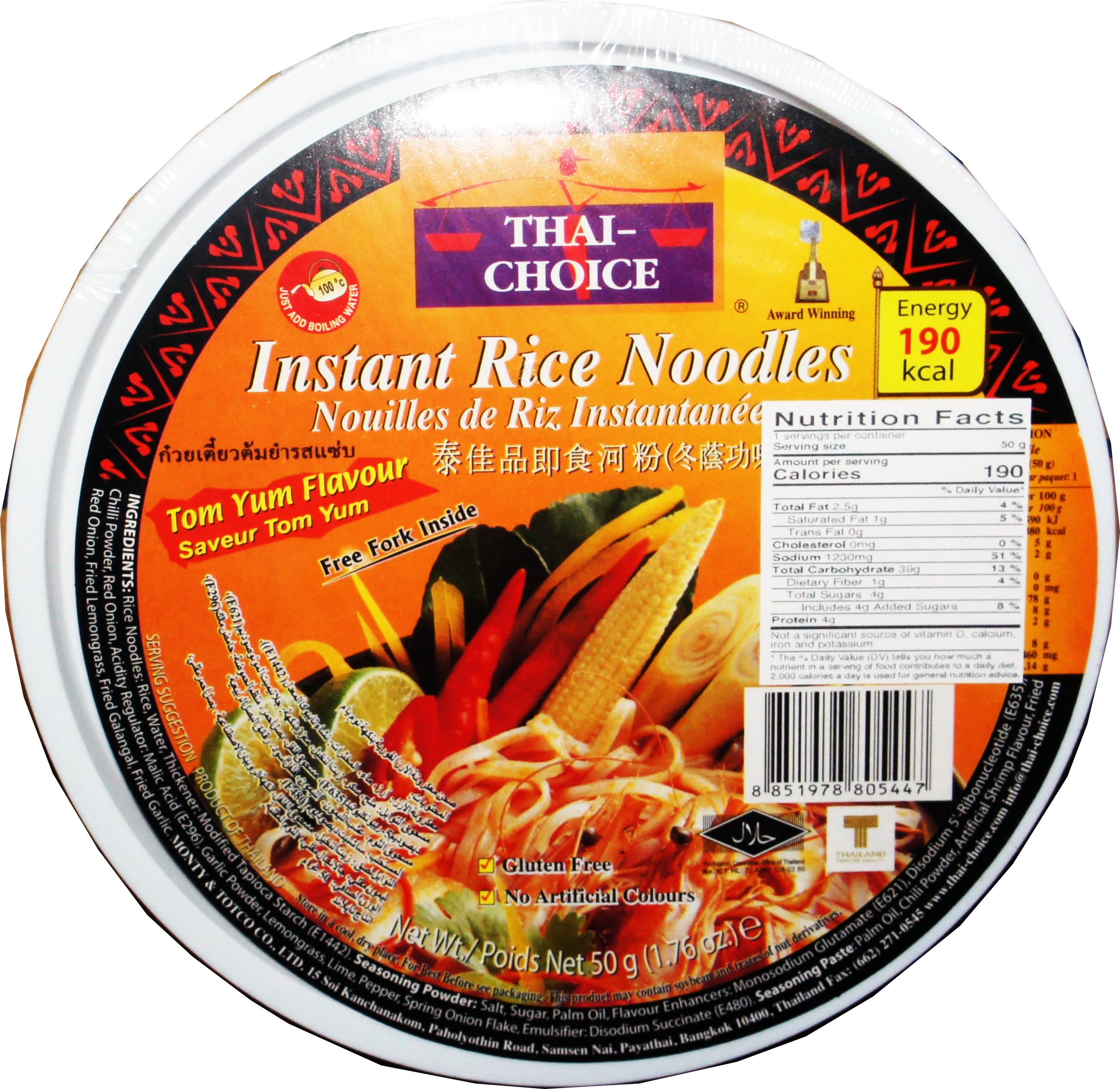INST. RICE NOODLES TOM YUM FLVR(BOWL)(THAI CHOICE) 12bwl x 1.76oz(50g)