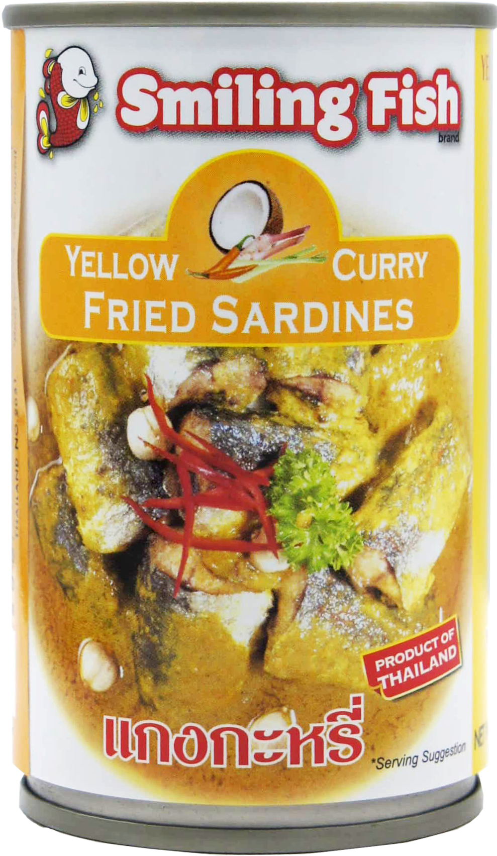 SMILING FISH YELLOW CURRY FRIED SARDINES 50tn x 5.5oz (155g)