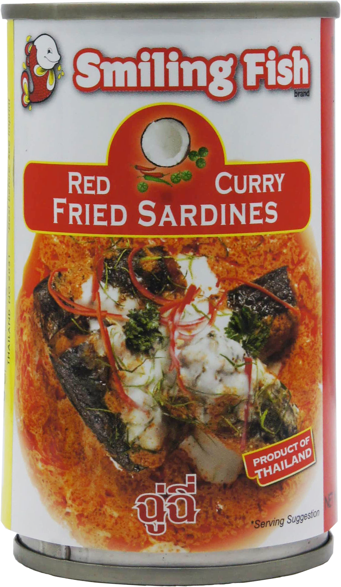 SMILING FISH RED CURRY FRIED SARDINES 50cn x 5.5oz (155g)