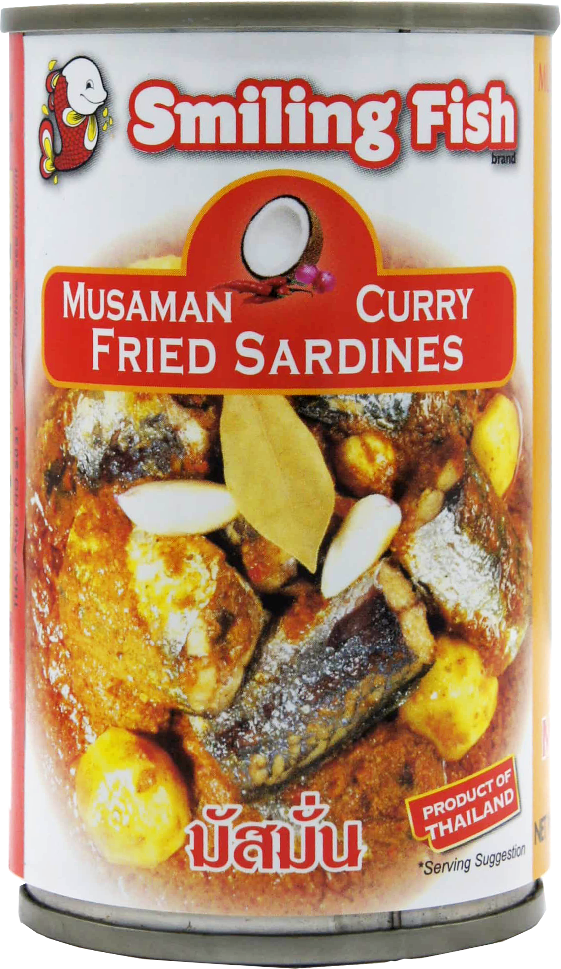 SMILING FISH MUSAMAN CURRY FRIED SARDINES 50tn x 5.5oz (155g)