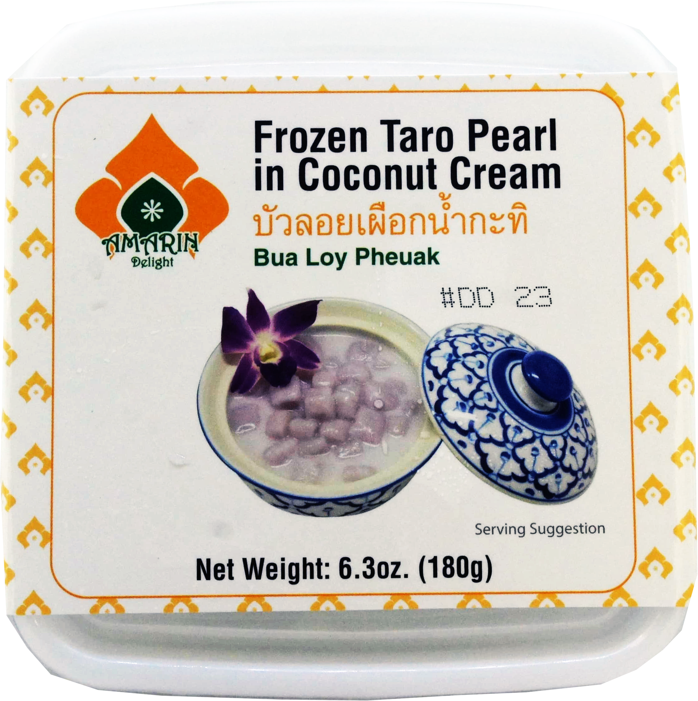 FRZ TARO PEARL IN COCONUT CREAM (FSR) 30 x 6.