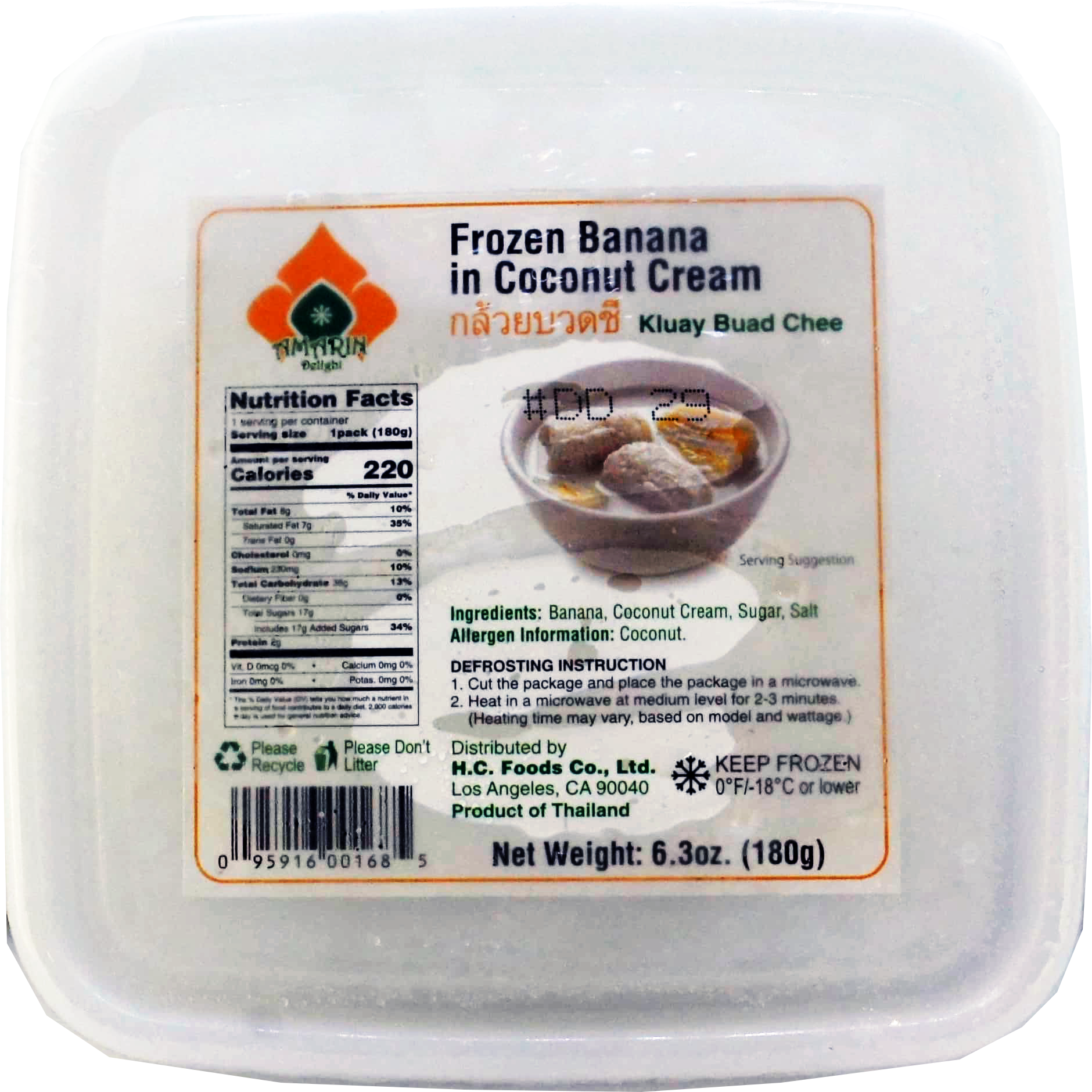 FRZ BANANA IN COCONUT CREAM (FSR) 30 x 6.3oz
