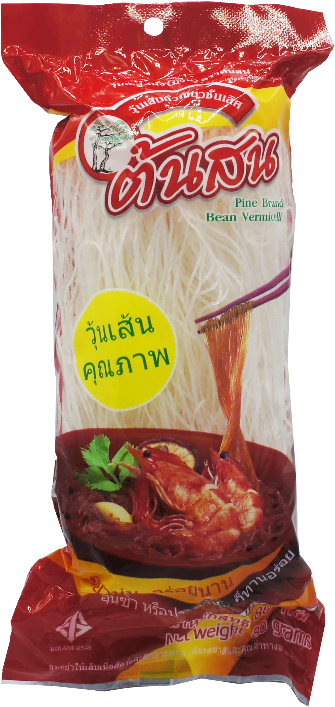 PINE TREE BEAN VERMICELLI 25pk x 5bg x 2.8oz (80g)