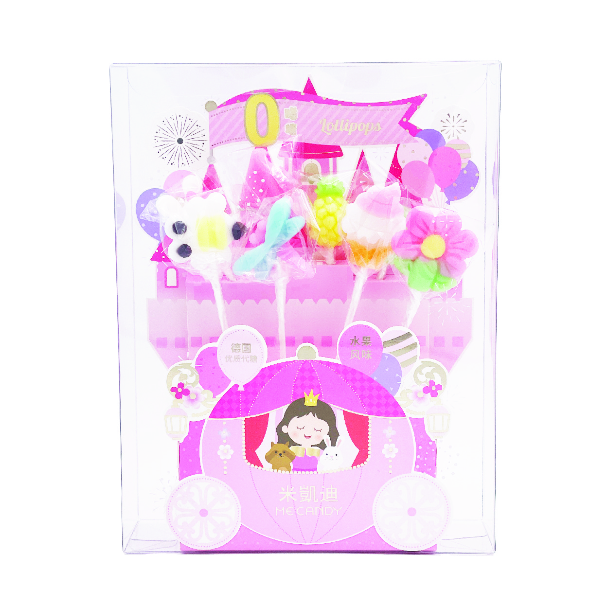 ME CANDY LOLLIPOP GIT SET ROSE & LOVE