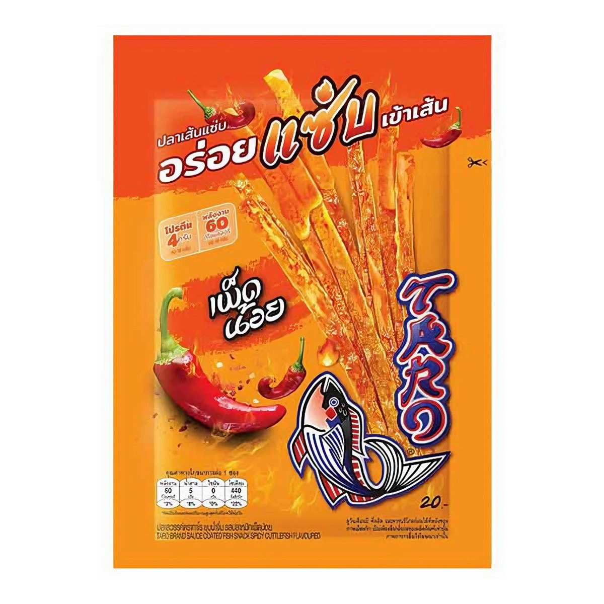 TARO - Spicy Cuttlefish Fish Snack (36bg x 18g)
