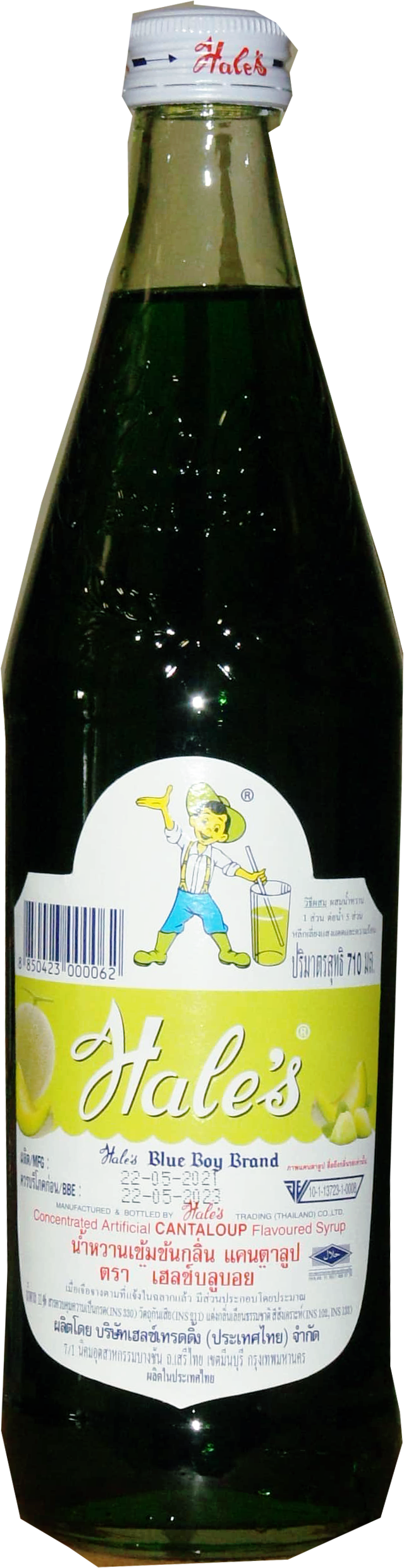 HALE'S SYRUP CANTELOUPE