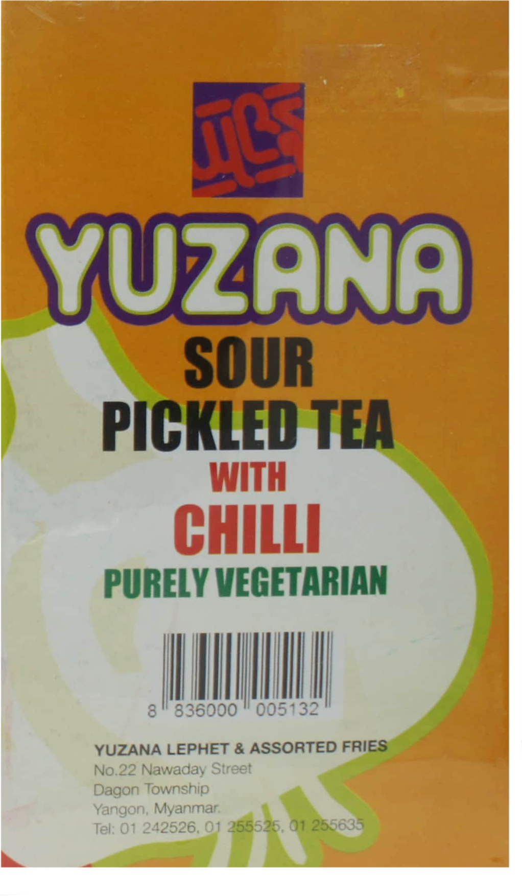 YUZANA BEAN SNACK CHILI BURMESE SOUR PICKLED 45bgs x 17.47oz (495g)