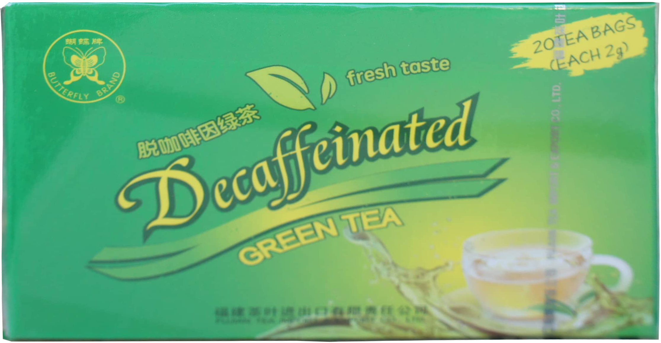 BUTTERLY DECAFF GREEN TEA 20bg x 2g