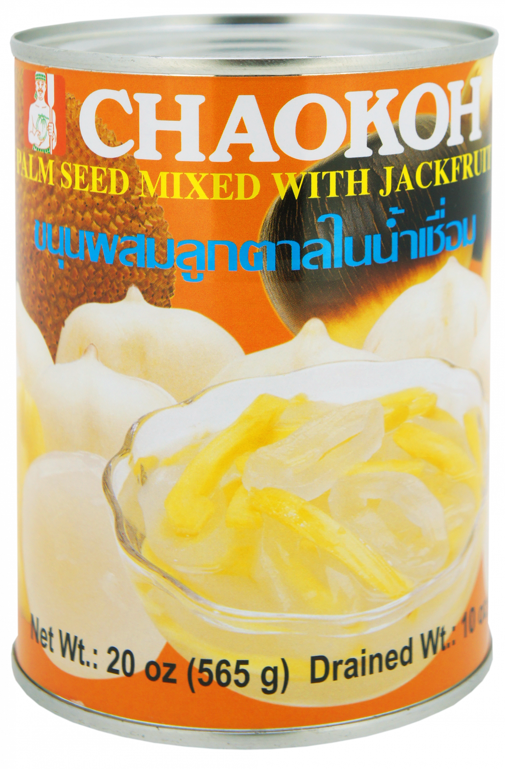 CHAOKOH PALM SEED MIXED WITH JACKFRUIT
