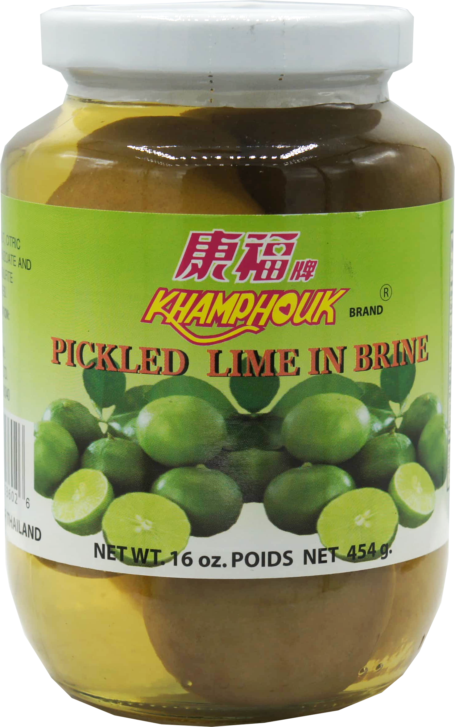 KHAMPHOUK LIME PICKLED41