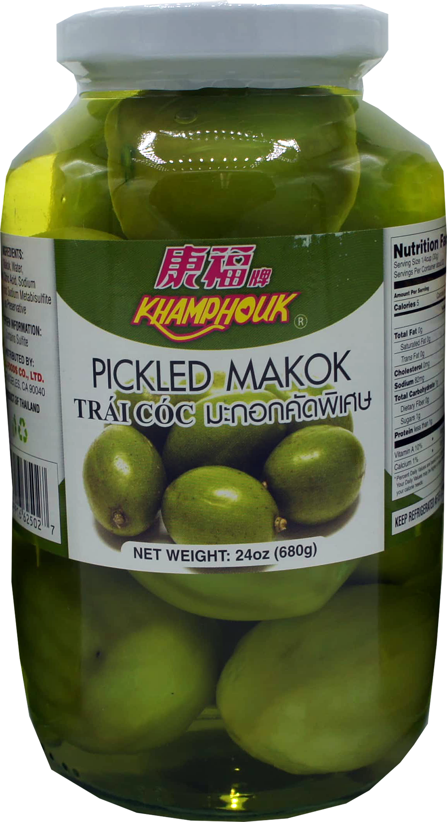 KHAMPHOUK MAKOK PICKLED