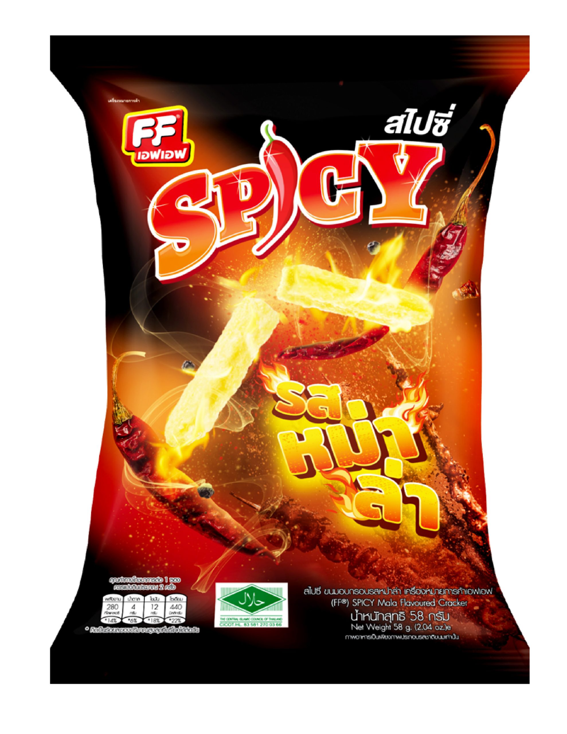 FF CRACKERS SPICY MALA 12pk x 6bags x 58g (2oz)