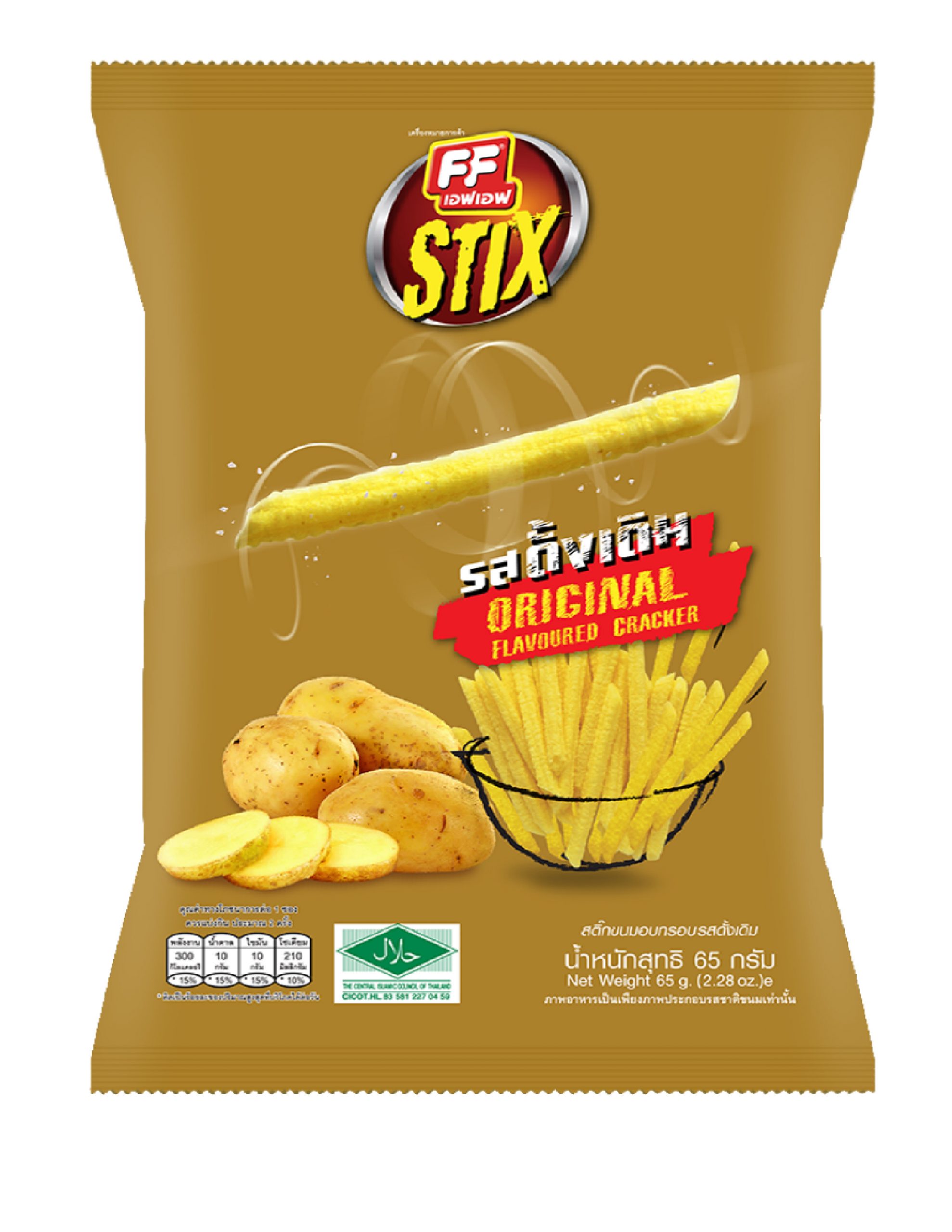 FF STIX ORIGINAL 12PK X 6 BG X 58g