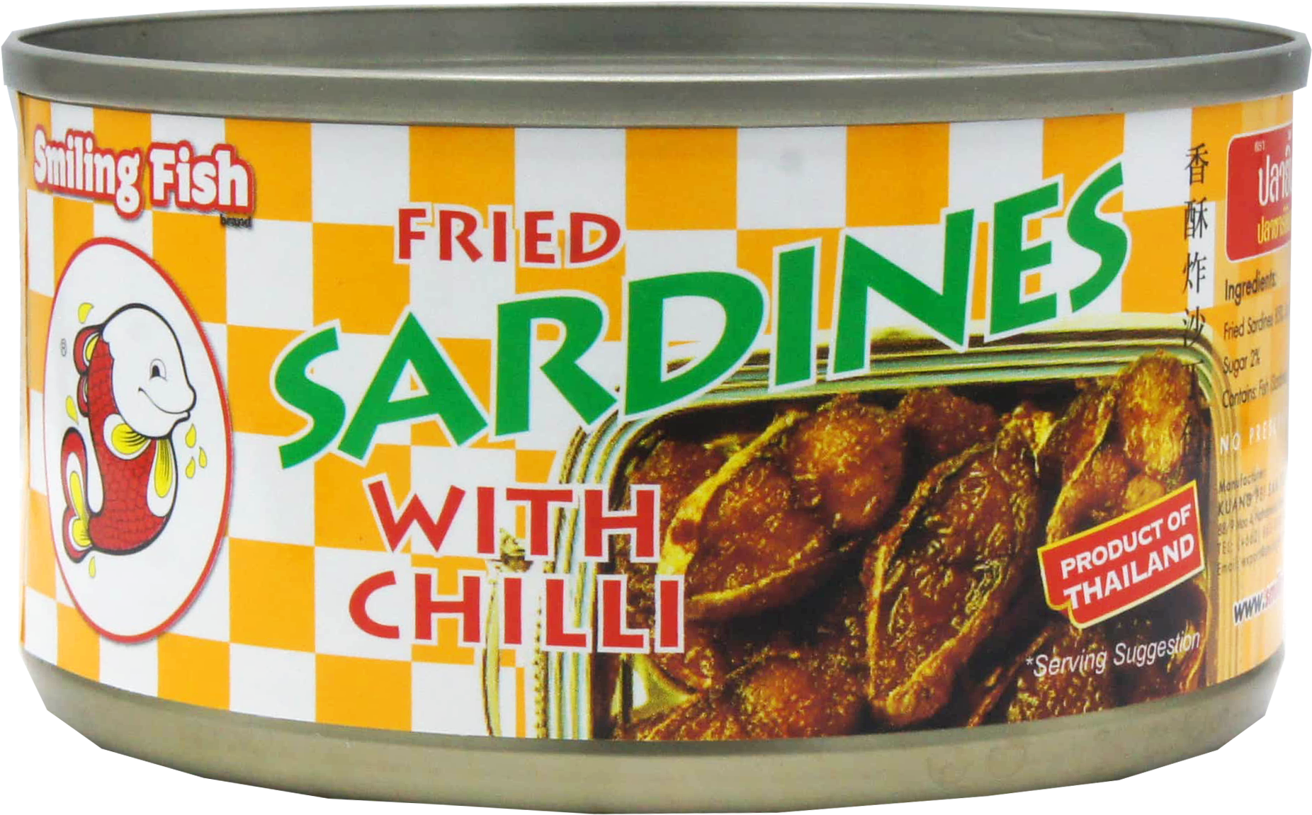 SMILING FISH FRIED SARDINES W/ CHILI 48cn x 3.2oz (90g)