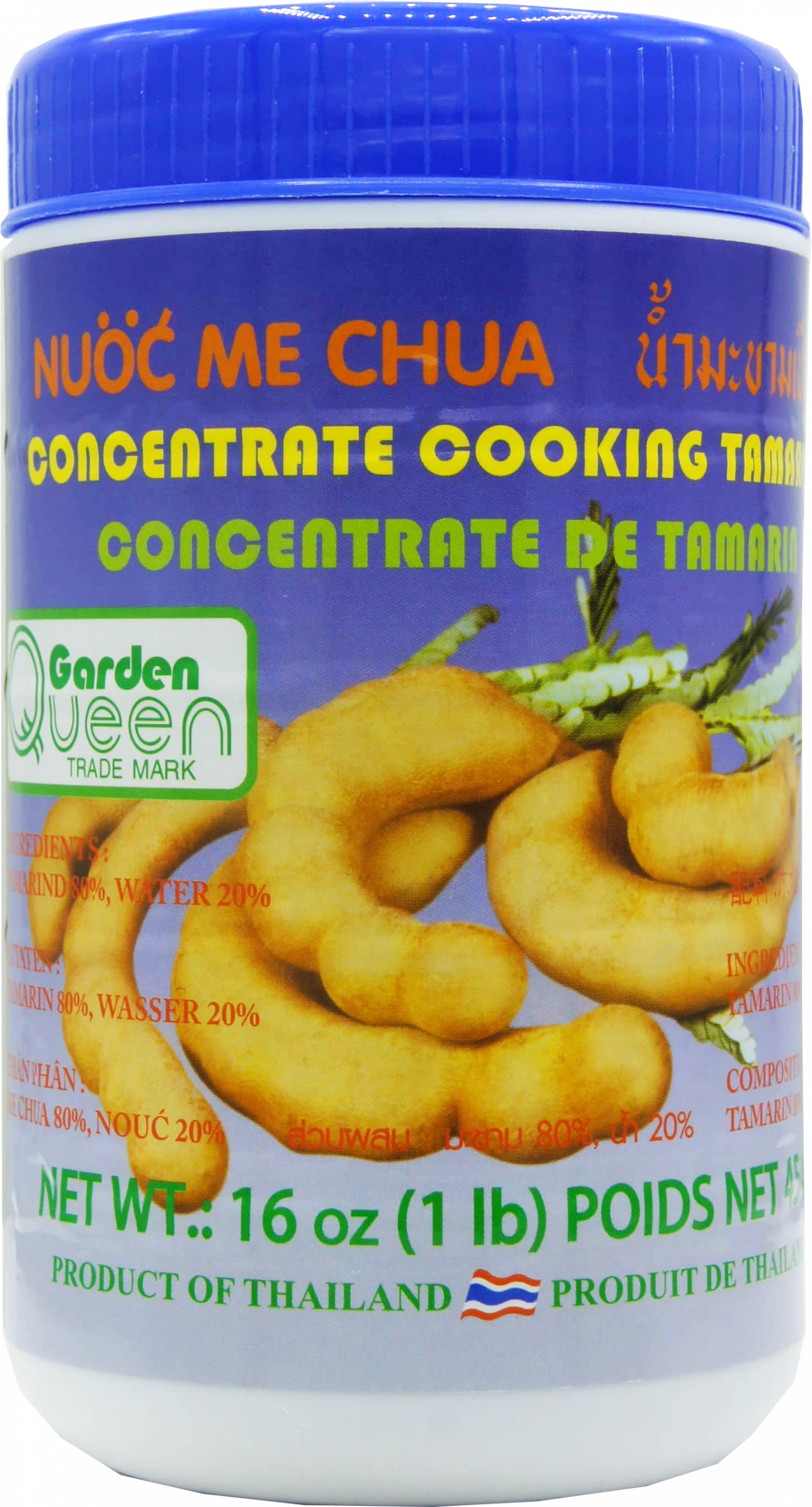 GARDEN QUEEN TAMARIND CONCENTRATE 24pj x 16oz (454g)
