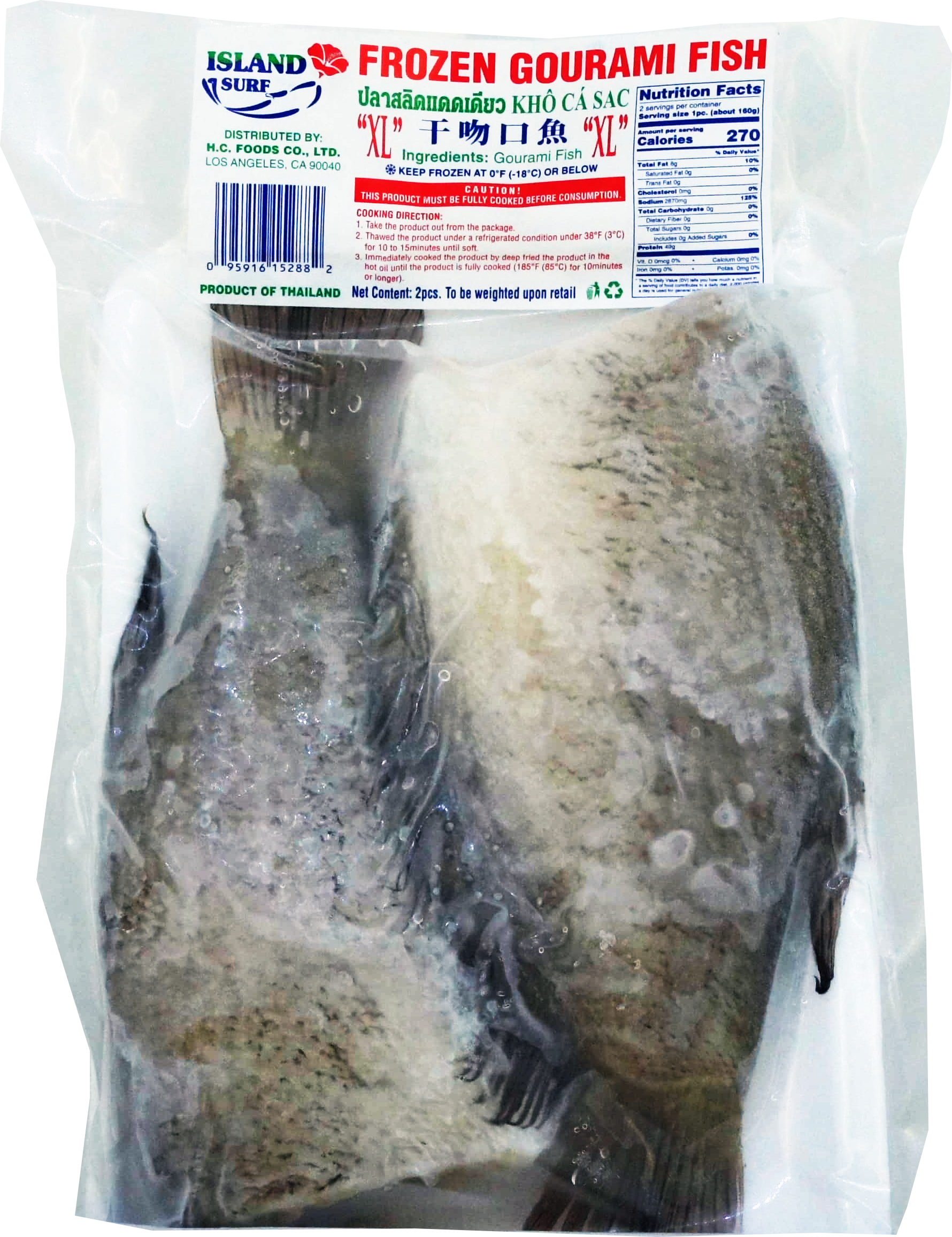 iSLAND SURF FRZ DRIED GOURAMY FISH (SALID) (IS) 36trs x 2pcs/XLARGE 2 PCS