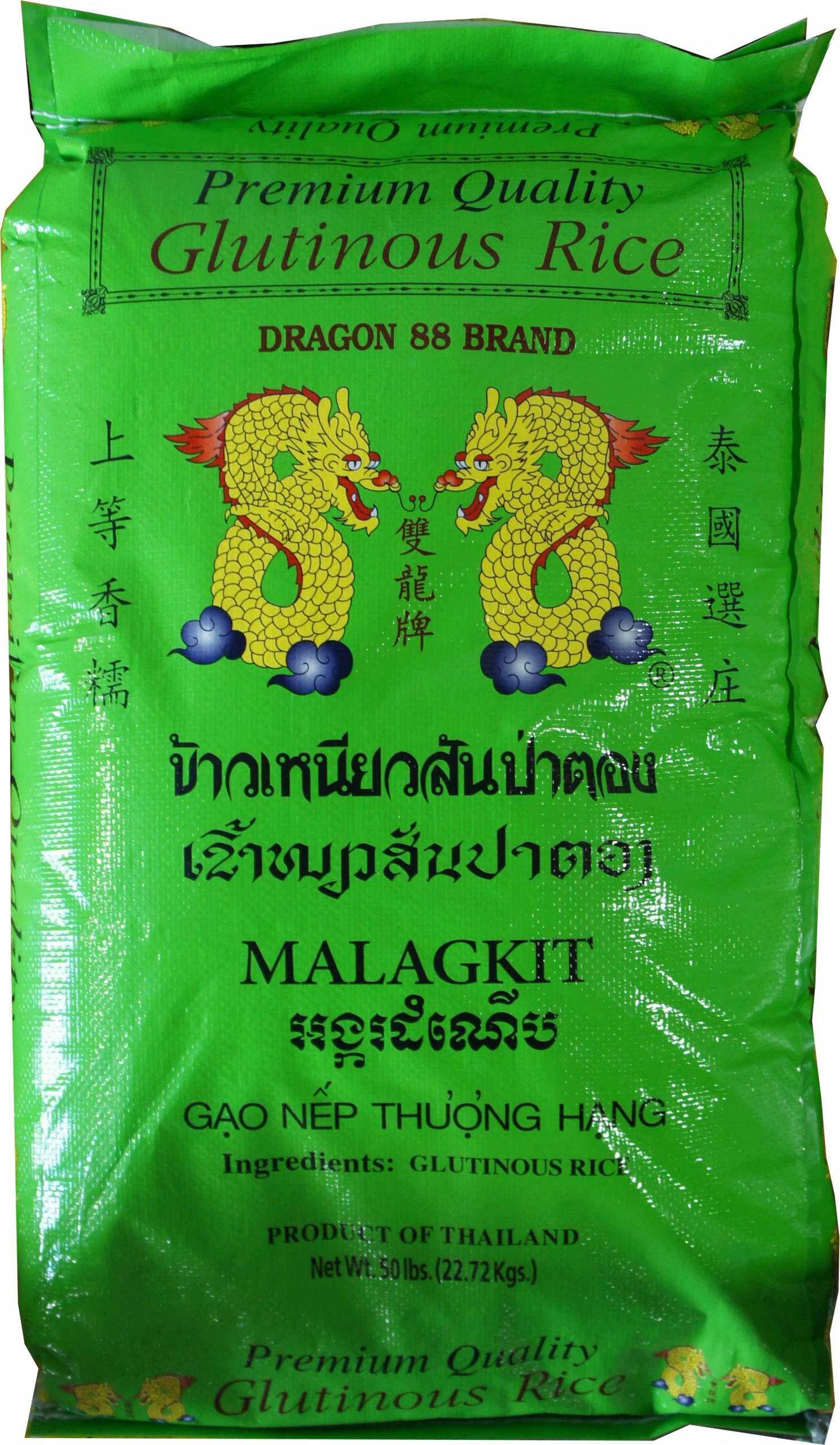 DRAGON 88 SWEET RICE 1bg x 50lbs