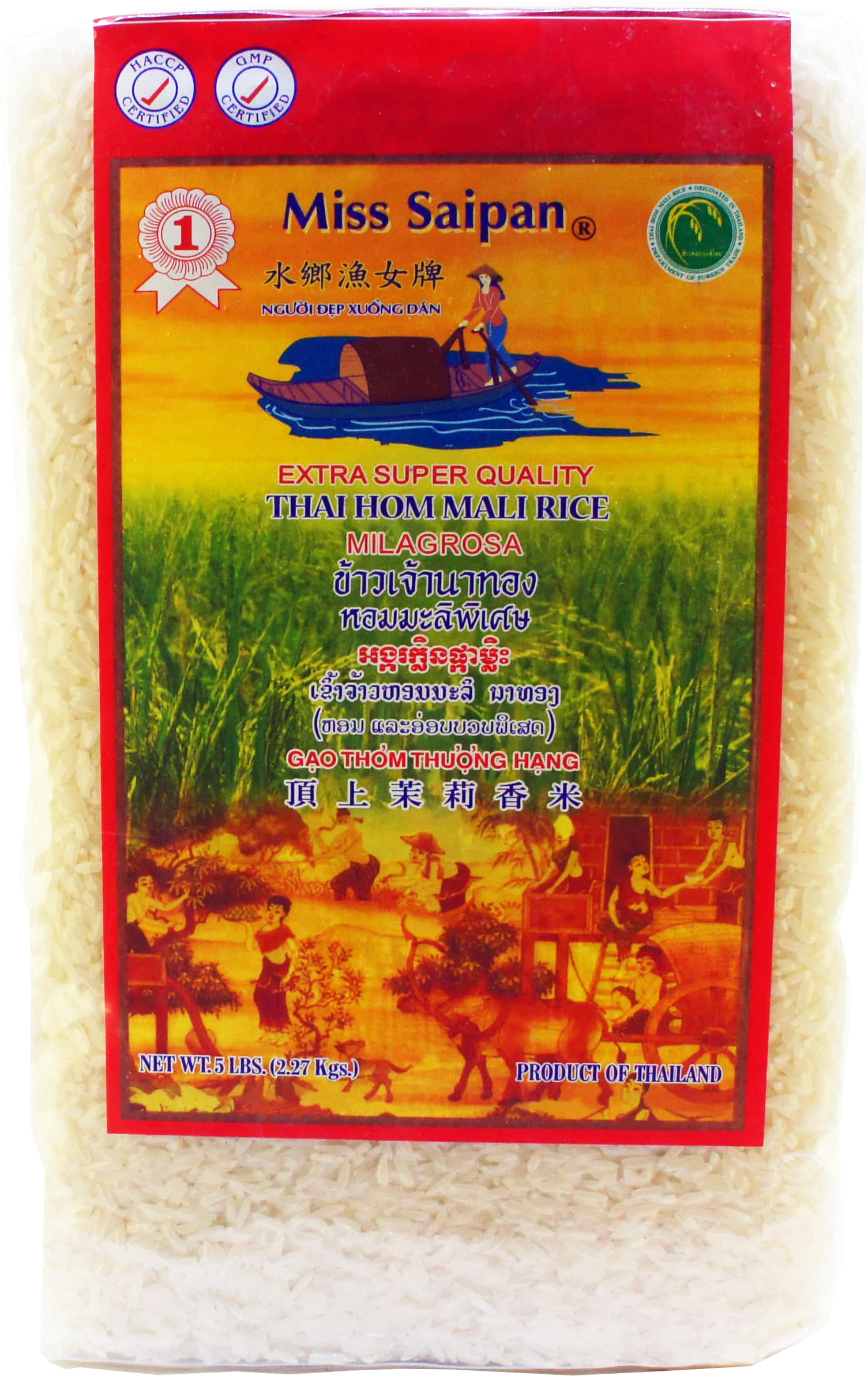 JASMINE RICE (MSP) 10bgs x 5lbs